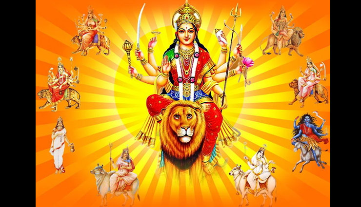 Navratri Special 2019: आपकी दुविधाओं को दूर करेंगे नवरात्रि के ये उपाय, जीवन में लाएँगे खुशहाली 