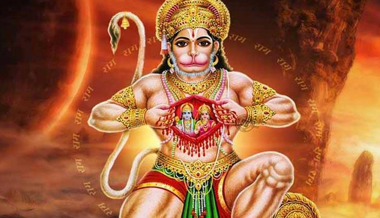 astrology tips for tuesday,tuesday,astrology tips,hanuman ji,tips to impress lord hanuman