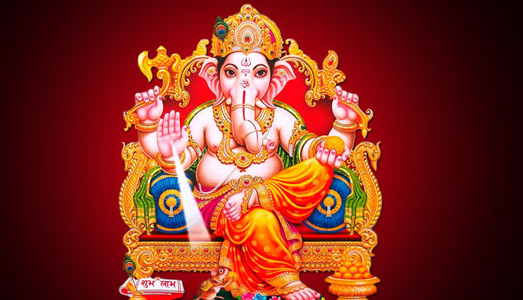 astrology tips,lord ganesha,ganesh chaturthi 2018,ganesh pooja,worship lord ganesha