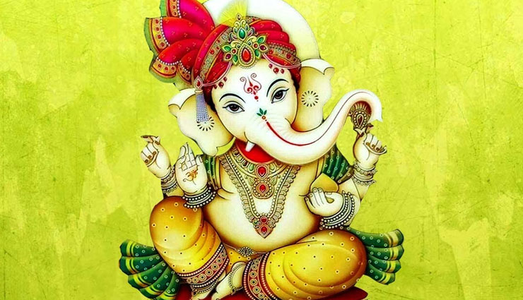 Ganesh Chaturthi 2018 : श्रीगणेश की कृपा से आती है जीवन में सुख-शांति, करें ये उपाय