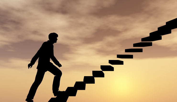 5 Astrological Remedies To Get Success and Prosperity