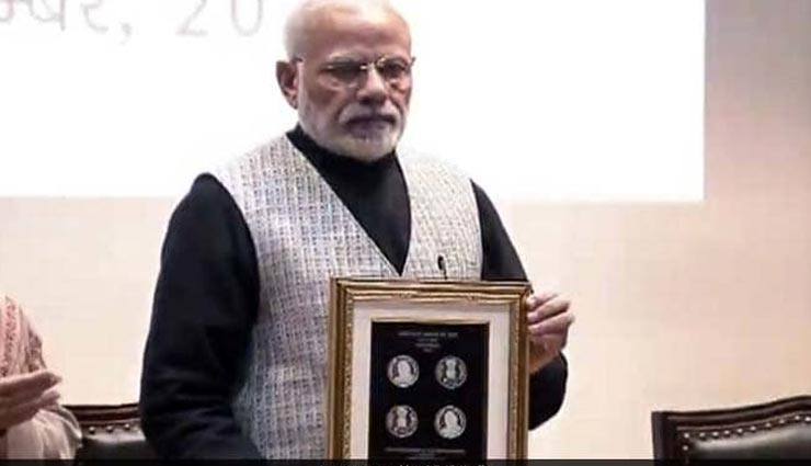 बिना कोई पेड़ काटे बनकर तैयार हुआ अटल बिहारी वाजपेयी का समाधि स्थल ‘सदैव अटल’ atal bihari vajpayee,saade atal samadhi,narendra modi