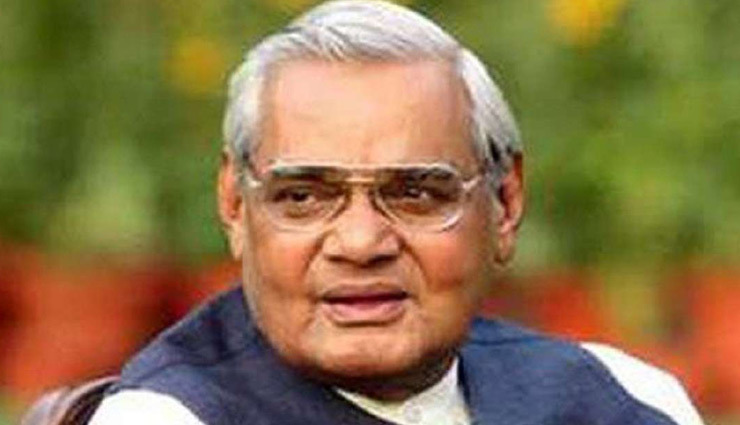 ayodhya ram mandir,ayodhya ram mandir bhumi pujan,narendra modi,news,ayodhya,ram mandir pooja