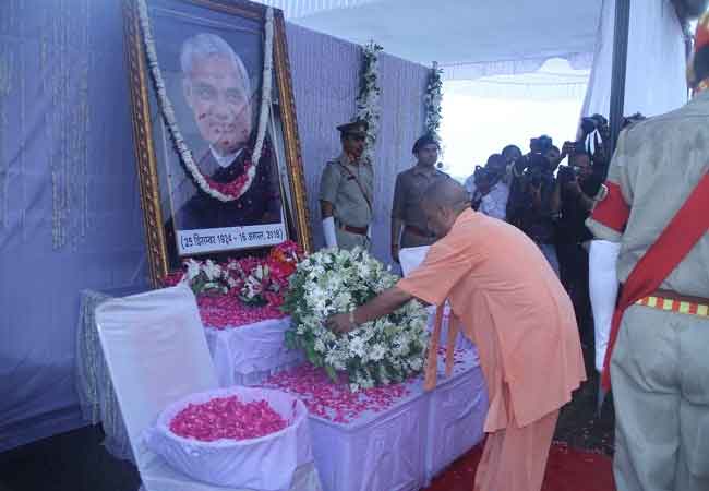 atal bihari vajpayee,ashthi kalash yatra,gorakhpur,yogi adityanath