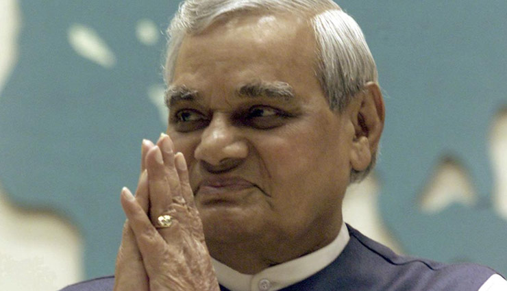 atal bihari vajpayee,ex pm atal bihari vajpayee,atal bihari vajpayee achievements,atal bihari vajpayee major works,atal government,ex pm atal bihari vajpayee,atal bihari vajpayee first death anniversary,news,news in hindi