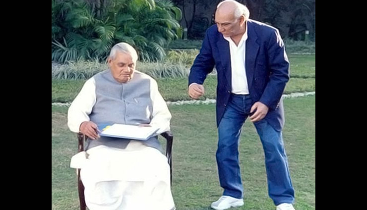 Throwback- When Yash Chopra directed former PM Atal Bihari Vajpayee for music video