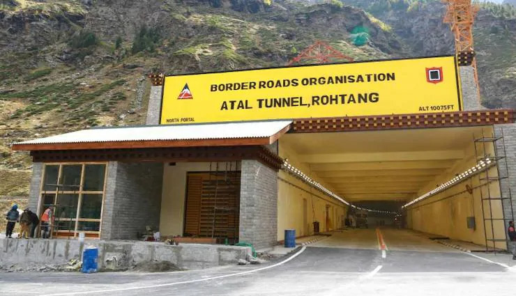 Atal Tunnel Inauguration /  सेना की मुश्किलों का हल है अटल टनल, सुरंग को ऐसे मिला स्वरूप