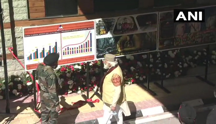 prime minister narendra modi,atal tunnel,atal tunnel inauguration,atal tunnel inauguration by narendra modi,news,atal tunnel inauguration news