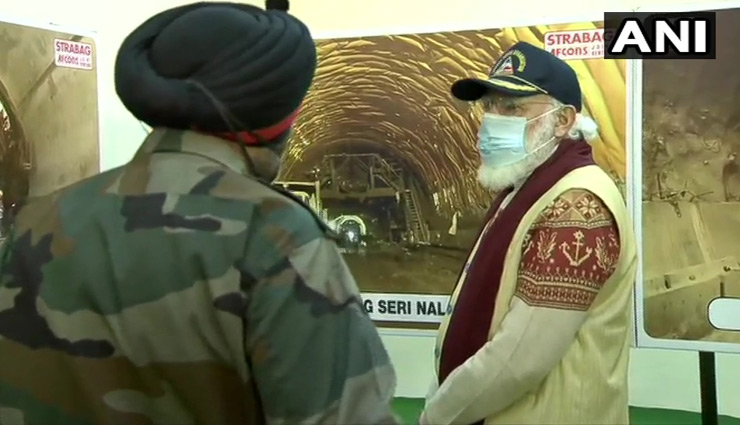 prime minister narendra modi,atal tunnel,atal tunnel inauguration,atal tunnel inauguration by narendra modi,news,atal tunnel inauguration news