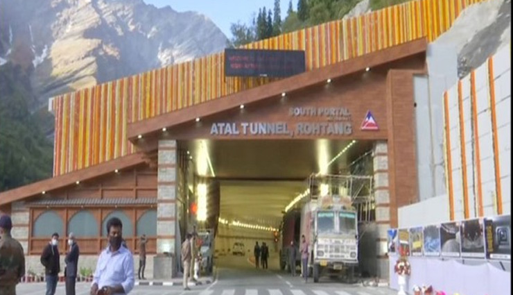 pm narendra modi,atal tunnel inauguration,atal tunnel inauguration news,narendra modi news