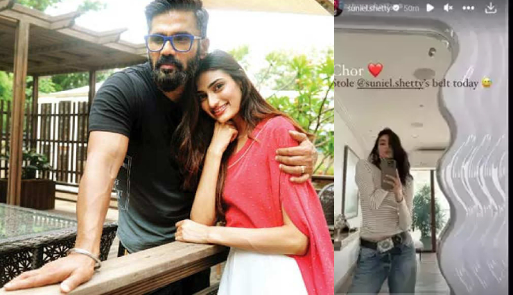 the lady killer movie,arjun kapoor,bhumi pednekar,arjun bhumi,ajay bahl,suniel shetty,athiya shetty,suniel athiya