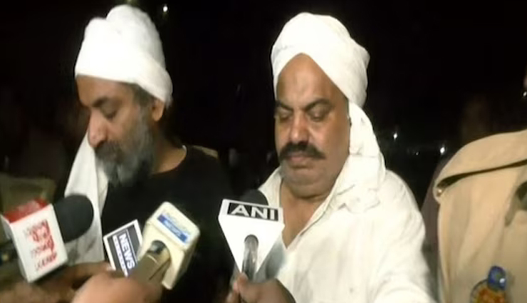 अतीक-अशरफ की पोस्टमॉर्टम रिपोर्ट, अतीक को 9, अशरफ को लगी 5 गोलियां