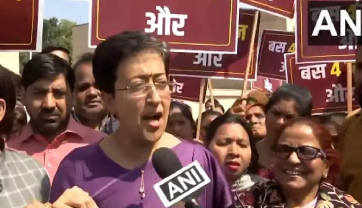 मोदी जी ने किया था 2,500 देने का वादा, अब सिर्फ 4 दिन बचे: आतिशी