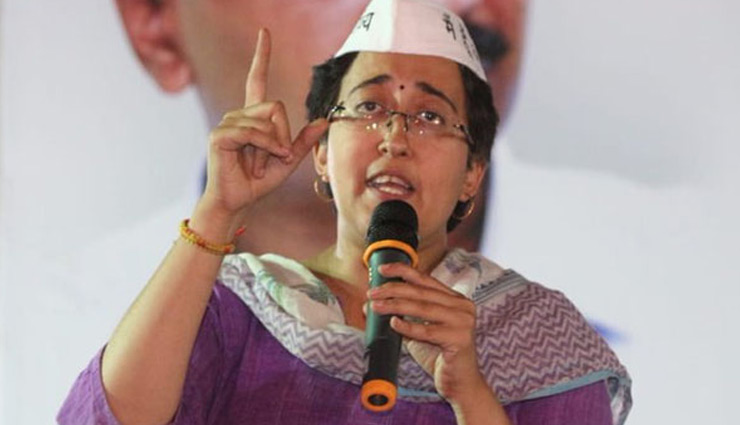 दिल्ली /  AAP विधायक आतिशी हुई कोरोना संक्रमित, खुद को किया होम क्वारनटीन 