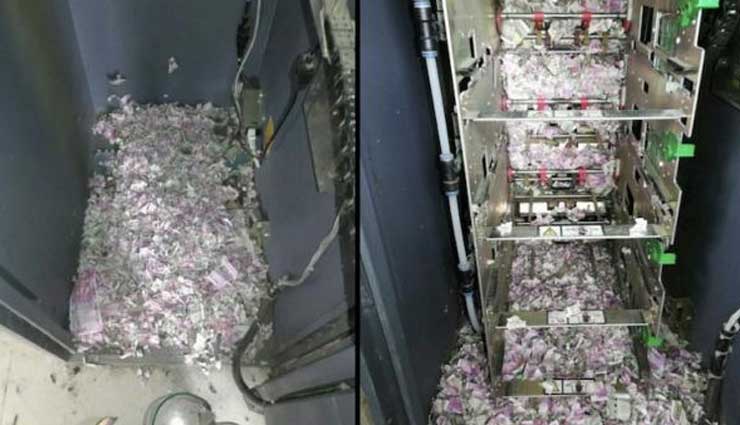12 लाख के नए नोट कुतर गए चूहे, 20 मई से बंद था ATM