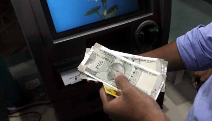 cardless transaction,atm machine,atm,atm card,debit card,credit card,news,news in hindi