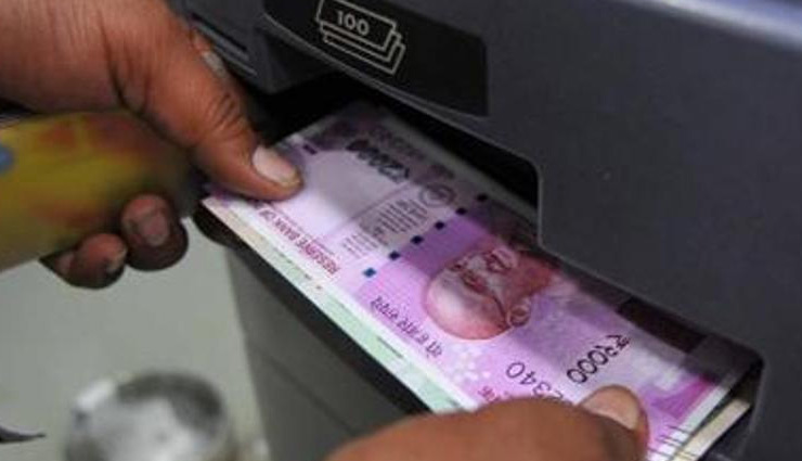 cardless transaction,atm machine,atm,atm card,debit card,credit card,news,news in hindi
