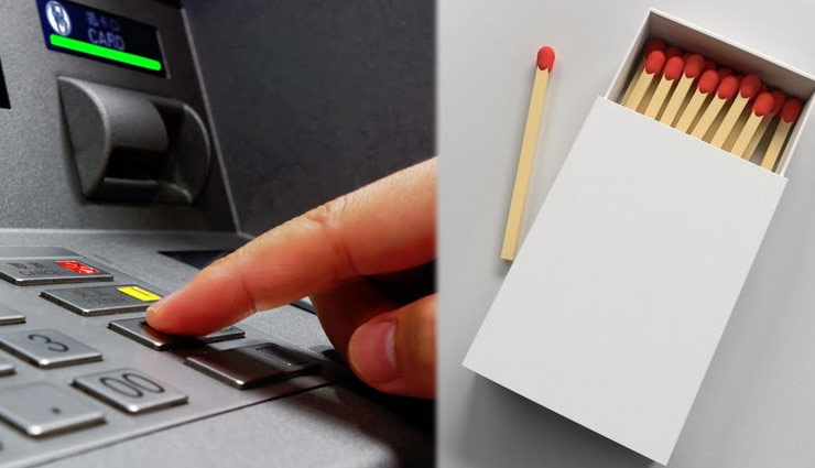 माचिस की तीली के जरिए लगा रहे है लोगों को चुना, रहे सावधान