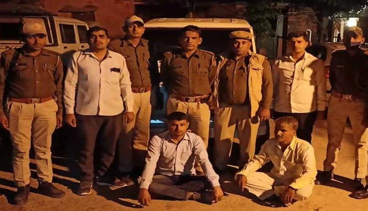 जोधपुर : पुलिस के हत्थे चढ़े महिलाओं के कपड़े पहन ATM लूट का प्रयास करने वाले दो शातिर बदमाश