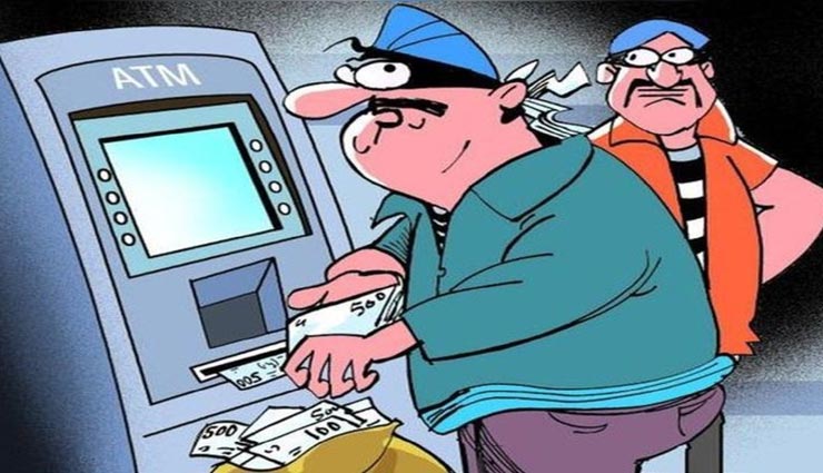 भरतपुर : एटीएम लूट की नाकाम कोशिश में पकड़ा गया बदमाश, कर्ज चुकाने के लिए रची साजिश