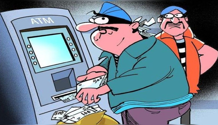 जयपुर : युवक को धक्का मारकर छीना ATM कार्ड, उड़ाए खाते से डेढ़ लाख रुपए