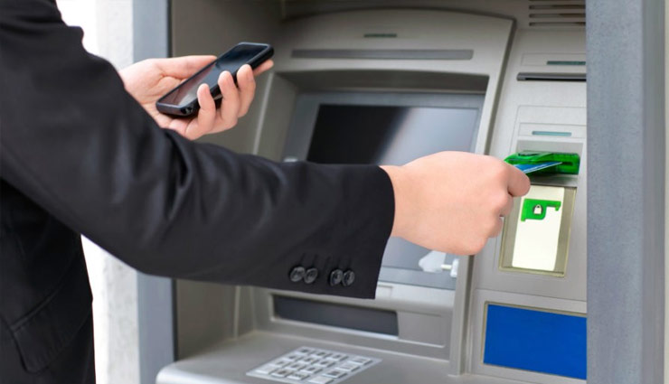 RBI की रिपोर्ट में खुलासा, 2 साल में करीब 597 ATM हुए कम