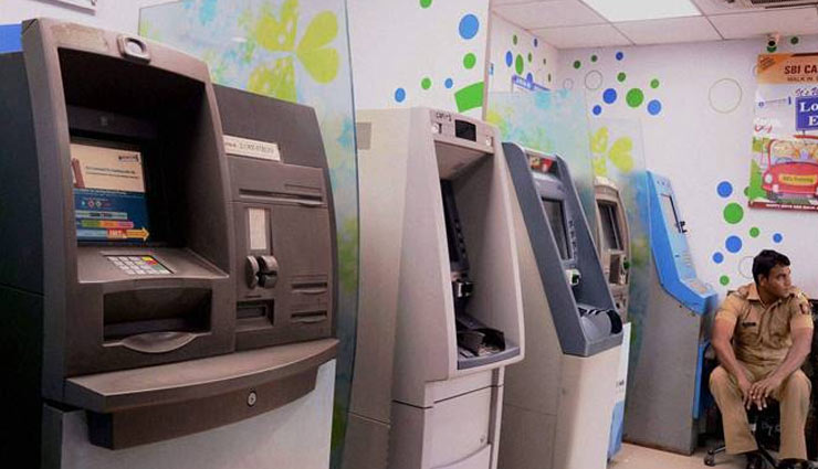 RBI का नियम, ATM ट्रांजेक्शन फेल होने पर भी कट गए है अकाउंट से पैसे तो बैंक देगा जुर्माना