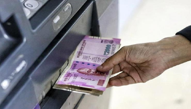 एटीएम में कैश भरने की लापरवाही बैंक को पड़ेगी भारी, ग्राहक को खाली मिला तो लगेगा 10 हजार का जुर्माना