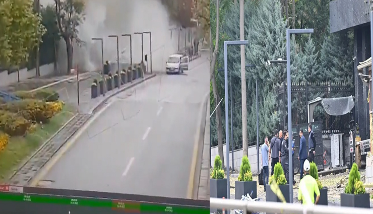 तुर्की संसद पर आतंकी हमला, फिदायीन हमले में मारा गया आतंकी