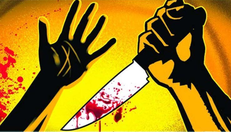 उत्तरप्रदेश : मामूली कहासुनी के बाद दो भाइयों ने गर्दन पर चाकू मार की युवक की हत्या