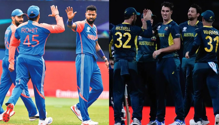 T20WC Super 8: ग्रुप 1 की पॉइंट टेबल में हुआ बदलाव, आस्ट्रेलिया शीर्ष पर, भारत दूसरे नम्बर पर पहुँचा
