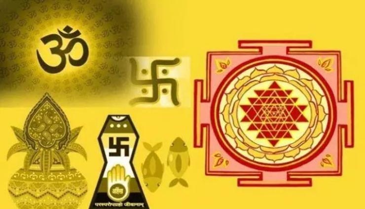 घर से निकलते वक्त आपको भी दिखें ये चीजें, तो आने वाले हैं अच्छे दिन astrology tips,astrology tips in hindi,good signs,progress in career