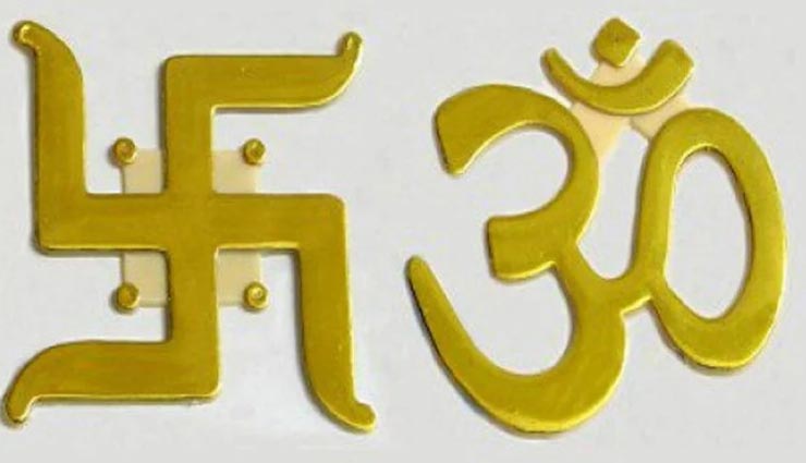 vastu tips,vastu tips in hindi,main door vastu tips,positivity in home