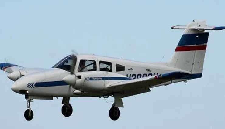 weird news,weird incident,mysterious incident,australian pilot frederick valentich