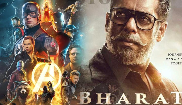 ‘एवेंजर्स एंडगेम’ का रिकॉर्ड तोडऩा नामुमकिन, ‘भारत’ के लिए नई चुनौती बनी हॉलीवुड फिल्म