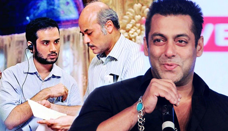 बडजात्या के प्रपौत्र को सलमान का इंतजार, निर्देशकीय डेब्यू की तैयारी