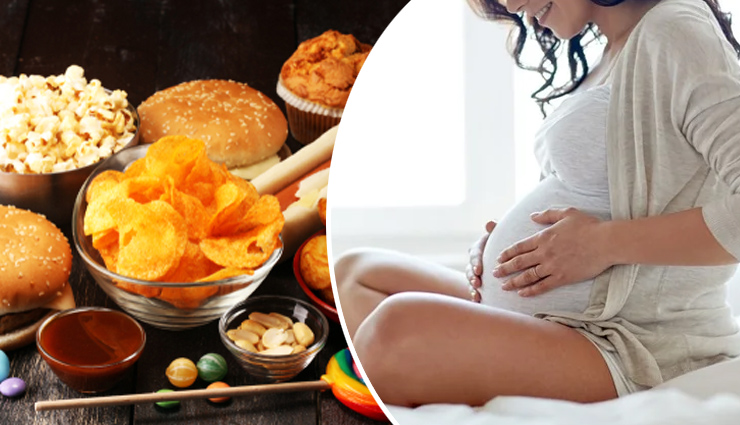 ना करें प्रेगनेंसी के दौरान इन 10 चीजों के सेवन की गलती, बच्चे को पहुंचता है नुकसान 