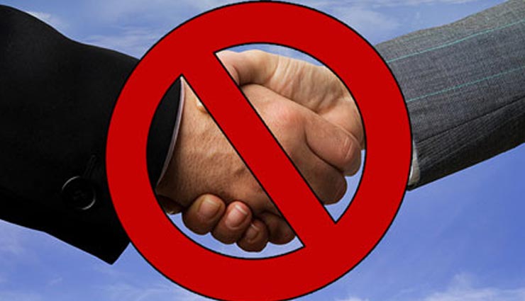 covid19,coronavirus se kaise bache,coronavirus precaution,avoid social gathering,avoid hand shake,coronavirus,Health,Health tips