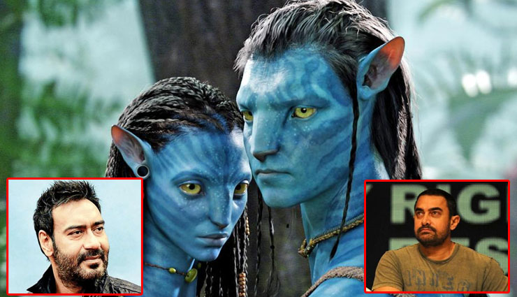 क्रिसमस 2020: ‘अवतार-2’ से मुकाबला हुआ त्रिकोणीय, अजय देवगन मैदान छोडऩे के मूड में