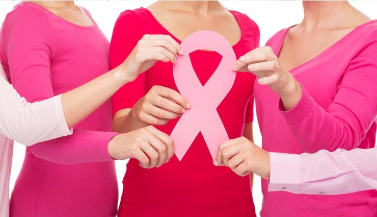 tips to get rid of breast cancer,healthy tips on breast cancer,breast cancer,healthy tips in hindi