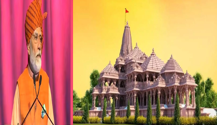 देशवासियों से PM मोदी की अपील, 22 जनवरी की शाम जगमग होना चाहिए पूरा हिन्दुस्तान, अयोध्या आने में जल्दबाजी न दिखाएँ 