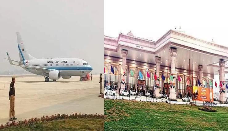 22 जनवरी को अयोध्या अन्तर्राष्ट्रीय हवाई अड्डे पर उतरेंगी 100 से ज्यादा फ्लाइट, आएंगे 8000 से ज्यादा मेहमान