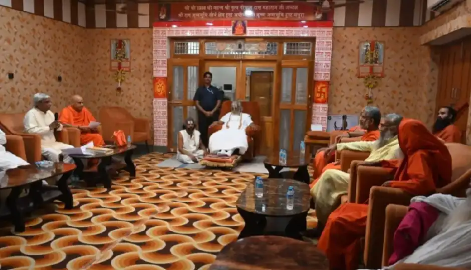 राम मंदिर ट्रस्ट में बड़ा बदलाव, धार्मिक समिति का हुआ पुनर्गठन; गोविंद देव गिरी बने अध्यक्ष, 7 सदस्यीय पैनल में अयोध्या के 5 संत शामिल