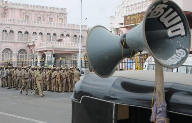 internet services temporarily suspended,bharatpur,sec-144,jaisalmer,supreme court,ayodhya verdict,am janmabhoomi-babri masjid