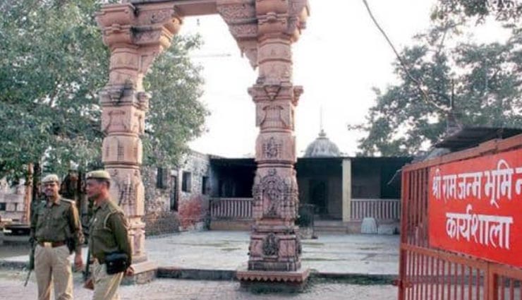 अयोध्‍या में राम मंदिर निर्माण : साधु-संतों ने फिर खोला मौर्चा, बड़ी बैठक आज, विश्‍व हिंदू परिषद के नेता भी होंगे शामिल