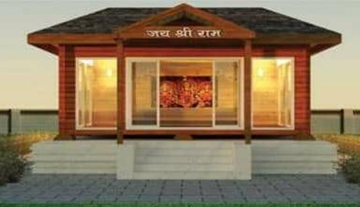 मंदिर निर्माण तक अस्थाई निवास में रहेंगे रामलला, गर्भगृह से 150 मीटर दूर तय की जगह