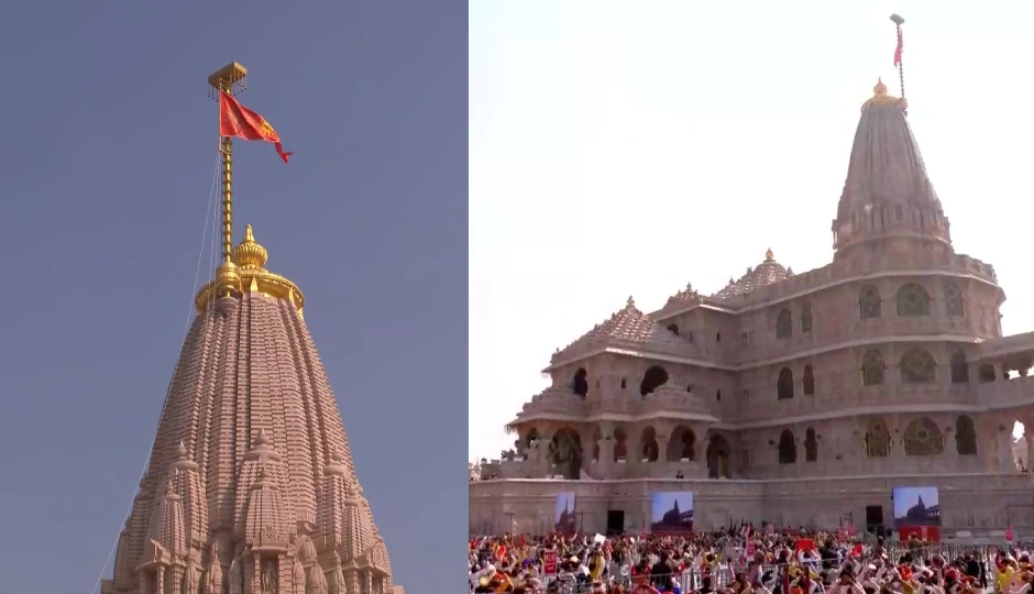 अयोध्या में 500 वर्षों की प्रतीक्षा समाप्त, ध्वजारोहण के साथ राम मंदिर का निर्माण हुआ पूर्ण