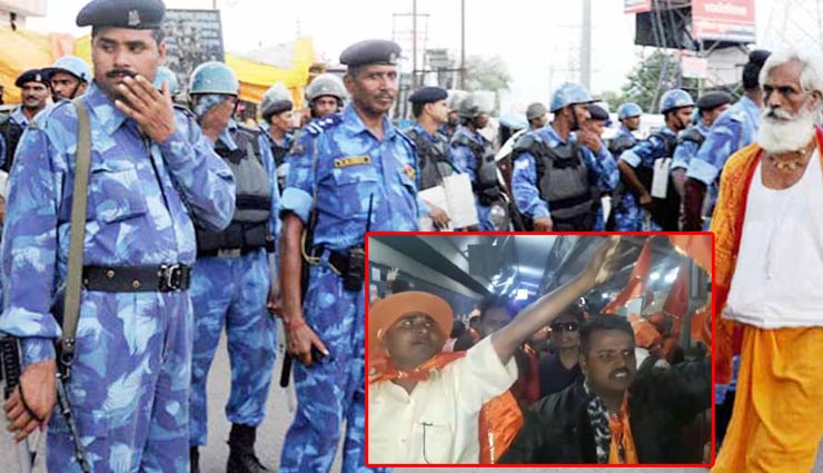 'जय भवानी, जय शिवाजी' से गूंजी अयोध्या, छावनी में तब्दील हुई राम नगरी, 70 हजार सुरक्षाकर्मियों की होगी नजर, स्कूल-कॉलेज बंद