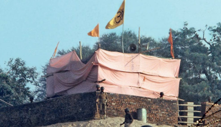 छावनी बनी अयोध्या, पीएसी की 47 कंपनियां तैनात, 200 और बुलाईं, धारा 144 लागू छावनी बनी अयोध्या, पीएसी की 47 कंपनियां तैनात, 200 और बुलाईं, धारा 144 लागू