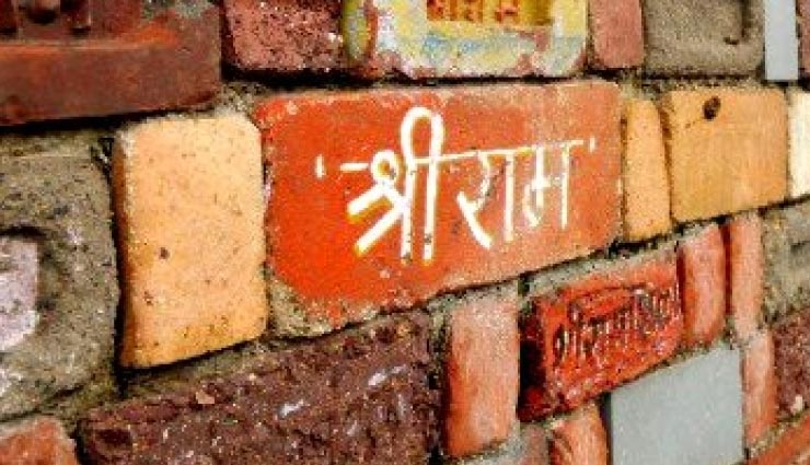 29 जुलाई या 5 अगस्त से शुरू हो सकता है अयोध्या में मंदिर निर्माण, मोदी को बुलाने के लिए PMO को भेजी गई तारीख